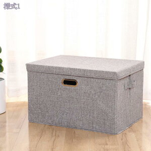1000~OFFN[| ߑP[X [{bNX [P[X ӂt t ܂肽ݎ e ϋv [box Wt ho ߗގ[ [  t^t  G