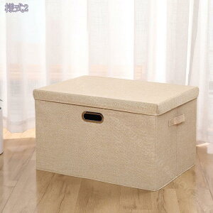 1000~OFFN[| ߑP[X [{bNX [P[X ӂt t ܂肽ݎ e ϋv [box Wt ho ߗގ[ [  t^t  G