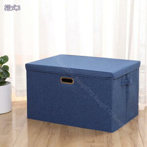 ߑP[X [{bNX [P[X ӂt t ܂肽ݎ e ϋv [box Wt ho ߗގ[ [  t^t  G[ rO//