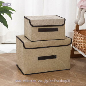 300~OFFN[| ӂt[{bNX ܂肽 t^t [ [pi N[[bg[ Xg[W{bNX [BOX ߗގ[{bNX  [ [ [pi  CD