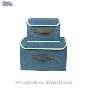 777~OFFN[| ߑP[X ӂt [P[X [{bNX Xg[W{bNX e Y{[ tVc[ ܂肽 ߗގ[ [ ގ[   t