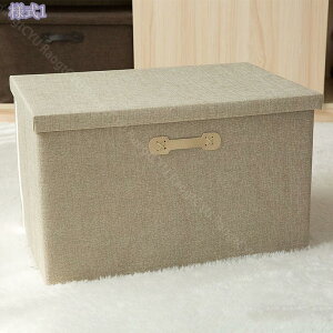 500~OFFN[| [{bNX ܂肽 t^t [pi N[[bg[ [BOX Xg[W{bNX  e [ [pi [{bNX ߗގ[{bNX [ 