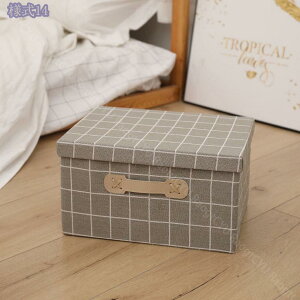 500~OFFN[| t^t[{bNX [box ߗގ[{bNX e {bNX [{bNX [ {bNX ܂肽ݎ[{bNX ߑP[X ގ[ ߗގ[ Xg