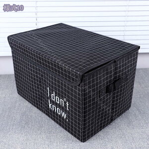 760~OFFN[| ܂肽ݎ[ [{bNX t^t xbh[ [ ܂ [ { ߗ CD DVD  ߗރP[X Xg[W{bNX [{bNX [ 