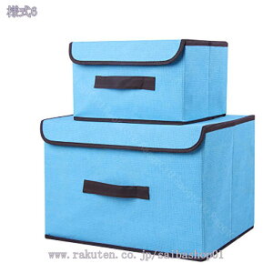 300~OFFN[| [{bNX DVD ߗ  [ ܂肽݃{bNX Xg[W{bNX ܂ ܂肽 t^t Wt  ߗގ[ ߗގ[{bNX ܂肽߂ mg[