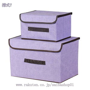 777~OFFN[| Xg[W{bNX ӂt [P[X  [{bNX 킢 ᔠ [ ܂肽 ߗގ[ ܂ ߗގ[{bNX ӂ CD[ ߗރP[X  