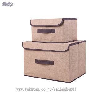 Xg[W{bNX ӂt [P[X  [{bNX 킢 ᔠ [ ܂肽 ߗގ[ ܂ ߗގ[{bNX ӂ CD[ ߗރP[X  { A4 DVD [ 