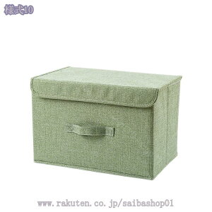 300~OFFN[| [BOX [{bNX W t^t  ܂肽 [P[X Xg[W{bNX [  [P[X [ o[ ӂt v [