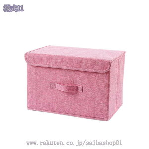 777~OFFN[| [P[X ܂肽 [ [{bNX e Xg[W{bNX ӂt ߗގ[{bNX [ t ߑP[X pi ϋv L ϋv 