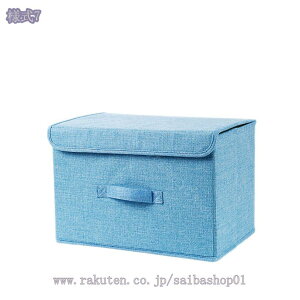 777~OFFN[| [P[X ܂肽 [ [{bNX e Xg[W{bNX ӂt ߗގ[{bNX [ t ߑP[X pi ϋv L ϋv 