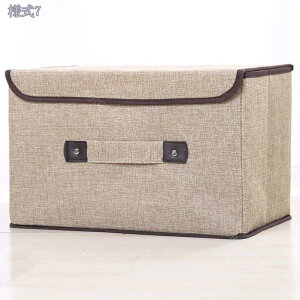 777~OFFN[| Wt[{bNX [P[X e ߑP[X ߗގ[ ܂ ςݏd t  ӂt[{bNX [BOX ܂肽ݎ [ G[ 