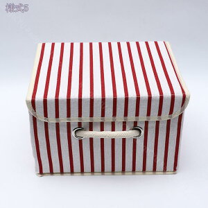 500~OFFN[| [box [{bNX ܂肽 Wt [P[X  [ ߗރP[X t^t ᔠ Xg[W{bNX [ rO//QKp 