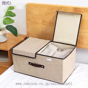 777~OFFN[| [BOX [{bNX [P[X e ߑP[X ߗގ[ ܂ ςݏd t  ӂt[{bNX ܂肽ݎ N[[bg[ G[ 