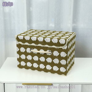 300~OFFN[| ܂肽 [{bNX [box ߗގ[{bNX e {bNX [{bNX [ {bNX t^t[{bNX ߑP[X ގ[ ߗގ[ X