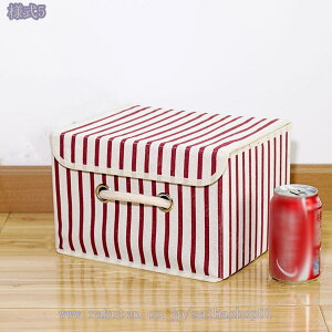 777~OFFN[| ܂肽 [{bNX [box ߗގ[{bNX e {bNX [{bNX [ {bNX t^t[{bNX ߑP[X ގ[ ߗގ[ X