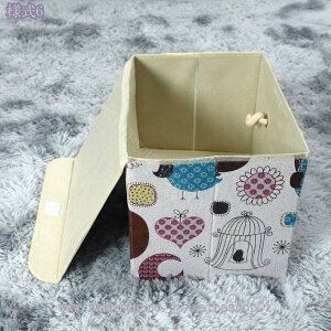 500~OFFN[| ܂肽 [BOX [ [{bNX e Xg[W{bNX ӂt ߗގ[{bNX [ t ߑP[X pi [P[X [ ϋv h