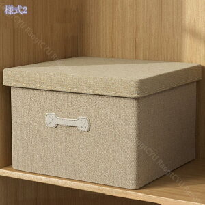 1000~OFFN[| [{bNX [P[X ܂肽 [BOX [P[X t Wt Xg[W{bNX ߗގ[ [ [ rO Q ӂt e 