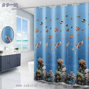 777~OFFN[| V[J[e h hJr 120x180cm  pJ[e L oXJ[e jbgoX  Ԏd؂ ډB oXpi  Ot tȒP 