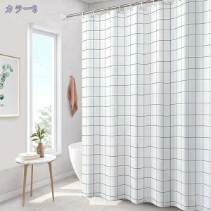 シャワーカーテン 緑の枝垂れ葉 バスカーテン おしゃれ シンプル 浴室カーテン 布地 防水防カビ加工 多機能カーテン 目隠し 間仕切り 遮光 リラックス リング付属 取り付け簡単 ポリエステ