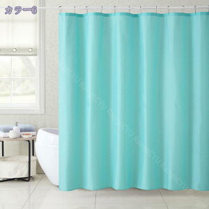 777~OFFN[| V[J[e h hJr 200x240cm jbgoX ډB Ց ۉ   Ԏd؂ Ot y tȒP ze }V Ap[g  oXJ