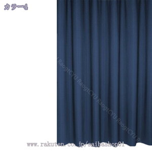 500~OFFN[| V[J[e h hJr  ze  n  Ռ ډB oXpi Ԏd؂ J[eOt tȒP 90×150 cm  CKp Ot tȒPC