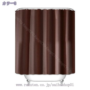 300~OFFN[| V[J[e h hJr  ze  n  Ռ ډB oXpi Ԏd؂ J[eOt tȒP 90×150 cm  CKp Ot tȒPC