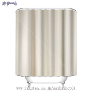 500~OFFN[| V[J[e h hJr  ze  n  Ռ ډB oXpi Ԏd؂ J[eOt tȒP 90×150 cm  CKp Ot tȒPC