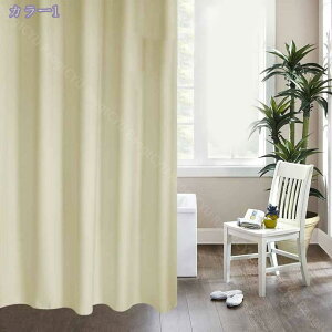 777~OFFN[| V[J[e 90 x 180cm  h hJrH J[e Ȃ n |GXe k ډBp  tȒP jbgoX CJ[e Ԏd؂ oX