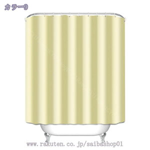 1000~OFFN[| V[J[e 180x180cm l[r[  Cp jbgoX ډB hJr h h ۉ Ot 1藁̖ډB tȒP  k 􉽃p^[