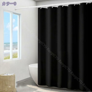 V[J[e h hJr 200x240cm jbgoX ډB Ց ۉ   Ԏd؂ Ot y tȒP ze }V Ap[g  oXJ[e J[
