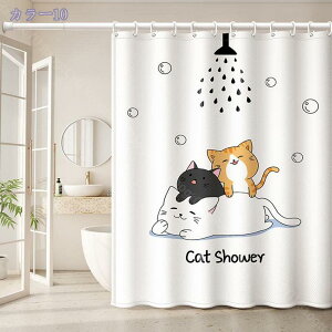 1000~OFFN[| h hJr V[J[e 120*180cm   ډBJ[e Cd؂J[e CeA vCoV[ی ʏ  CKp Ot tȒP