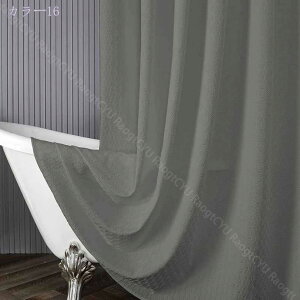 1600~OFFN[| hJr V[J[e   h hJr Ot tȒP ډB Ԏd؂ zCg 180cm  tȒPd؂ Ot oXpiCJ[e 