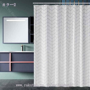 V[J[e jbgoX  Ԏd؂ O[  h hJr ډBp oXJ[e oXpi   CJ[e ۉ Ot tȒP 120*180cmOt t