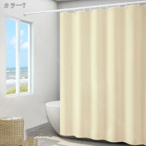 V[J[e 90 x 180cm  h hJrH J[e Ȃ n |GXe k ډBp  tȒP jbgoX CJ[e Ԏd؂ oX[ J[e 