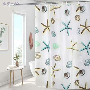 777~OFFN[| V[J[e hhJrH J[eOt Lƃqgf IVȃV[J[e Lb` rO gC q Ԏd؂ [I̖ډB   