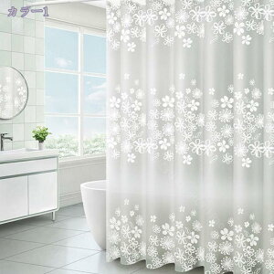 460~OFFN[| V[J[e  90 x 180cm  h hJr J[e  k jbgoX ډBp  tȒP CJ[e  ʏ Ԏd؂ oX[ J