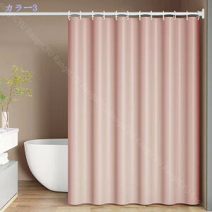 300~OFFN[| V[J[e 90 x 180cm  h hJrH J[e Ȃ n |GXe k ډBp  tȒP jbgoX CJ[e Ԏd؂ oX