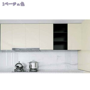 1600~OFFN[| ǎ̂t 60cm*3m ǎ  NX ȒP ւ C DIY Vv ǎ tH[ n CNV[g h \Ĕǎ e[uCNV