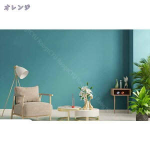 壁紙シール リメイクシート無地 はがせる 防水 壁紙シート カッティングシート リフォームシート 厚手 おしゃれ 剥がせる 壁紙白 DIY 耐熱 60cmx500cm 壁紙 リフォームシール 模様替え 多用途 防