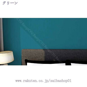 CNV[g ǎV[ n JbeBOV[g 45cm×2m ǎ NX ݂ ͂ǎ CN EH[ XebJ[ e[v ̂t ȒP ͗l   C  DIY