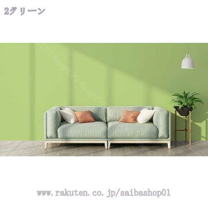 777~OFFN[| CNV[g ǎV[ n JbeBOV[g 45cm×2m ǎ NX ݂ ͂ǎ CN EH[ XebJ[ e[v ̂t ȒP ͗l  