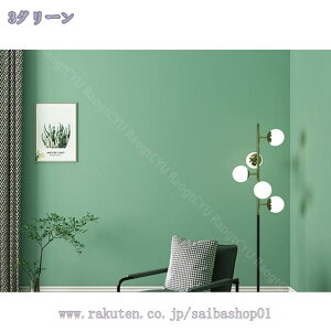 1000~OFFN[| ǎV[  n ǎ V[ ͂  60cm*10m ǎ n 60cm CNV[g SҁElłOK ȒPtH[ ͗lւ ̂t L hh 