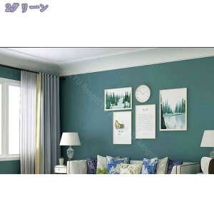 777~OFFN[| ǎ n ǎŕ̃CeA NX DIY tH[ ǎ ǎV[60cm×3m ͂ǎ h h ϔM CNV[gDIY V[g Q X  