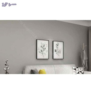 1000~OFFN[| ǎ n ǎŕ̃CeA NX DIY tH[ ǎ ǎV[60cm×3m ͂ǎ h h ϔM CNV[gDIY V[g Q X  