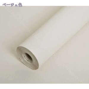 ǎ V[ CNV[g ͂ n ǎ C  ̂t JbeBOV[g diy Ȃ tH[ EH[XebJ[ ӂ܎ V[^Cv  NX h 40cmx