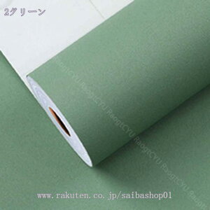 777~OFFN[| CNV[g ǎV[ n ǎ ͂ 60cmx3m JbeBOV[g  ǎV[g ̂t  Ȃ tH[V[g ϔM h h hJr ͗lւ 