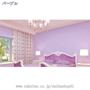 500~OFFN[| ǎ n ̒ւɂ NX DIY tH[ ǎV[  C N V[g  Lb`ǎ EH[XebJ[ȒPȓ\t ڒܕt pr h