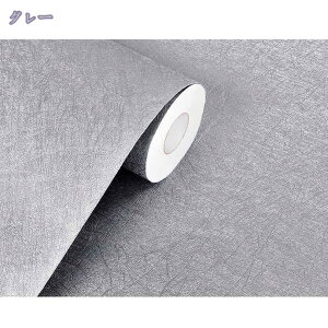 1000~OFFN[| ǎ n CgO[ ̕ǎŕ̃CeA Vv mg[ O[ CgO[ DF ǎ DIY tH[ pvcގ hh ϔMϗp ͗lւ 