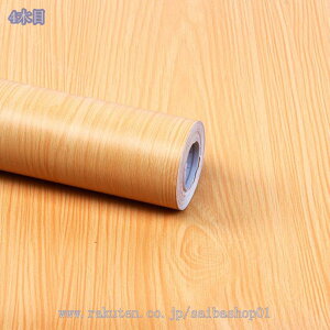 1000~OFFN[| ǎ ǎV[ ͂ǎ CNV[g 5m*60cm tH[V[g ǎ EH[XebJ[ JbeBOV[ ӂ܎ ǎNX ̂t ؖڒ n 