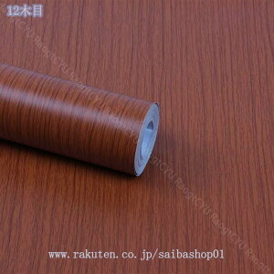 1000~OFFN[| ǎ ǎV[ ͂ǎ CNV[g 5m*60cm tH[V[g ǎ EH[XebJ[ JbeBOV[ ӂ܎ ǎNX ̂t ؖڒ n 